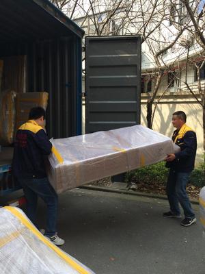 跨省搬家全攻略 如何選擇合適的搬家服務，讓搬遷無憂