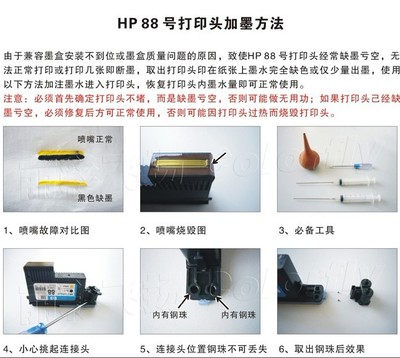 辦公設備耗材一站式解決方案 成都奧美達的專業服務